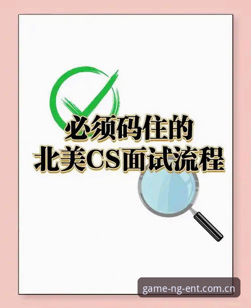 NG娱乐最新版本 资深用户亲测NG娱乐最新版本:从下载到安全防护的全流程实战经验